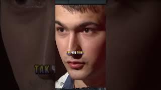 У*ИЛ ЛЮДЕЙ ПО РЕФЛЕКСУ?  #егорьевск #интервью #маньяк #тюрьма #shorts