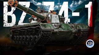 BZ-74-1 - ПРАВИЛЬНЫЙ КИТАЙСКИЙ ТЯЖЁЛЫЙ ТАНК