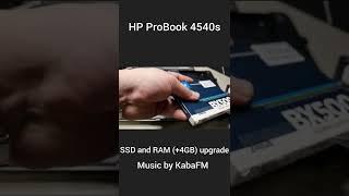 HP ProBook 4540s SSD and RAM upgrade #shorts #upgrade #notebook