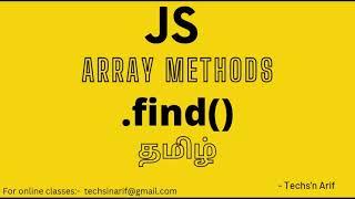 JavaScript Tutorial | Arrays | find() | Tamil