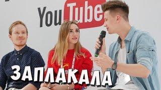 Марьяна Ро ЗАПЛАКАЛА НА VideoPeople | Руслан Тушенцов унизил Марьяну Ро