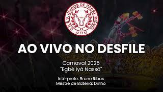 Unidos de Padre Miguel 2025 | Áudio ao vivo do Desfile | Samba ao vivo - #Desfile25