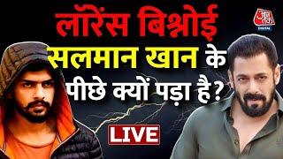 गैंगस्टर लॉरेंस बिश्नोई Salman के पीछे क्यों पड़ा है? Lawrence Bishnoi | Salman Khan | FBI