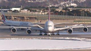 Live Seoul Incheon airport  Lufthansa 747-400 Asiana A380 to LAX Crosswind landings SNOW DAY