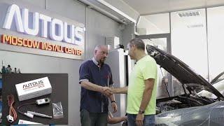 AUTOLIS CENTER представляет новый цифровой замок капота AUTOLIS Stick