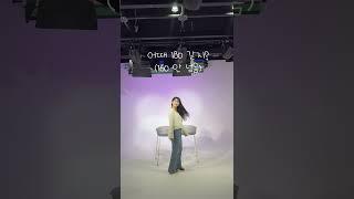 [ON-AIR 숏폼콘텐츠 공모전 8번영상] : 광주온에어스테이션 활용 방법 아르켜줄게