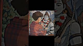 Mahadev Mahadev ️️