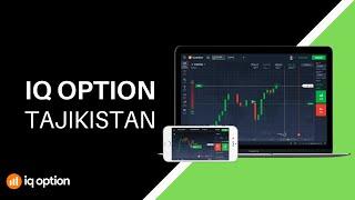 IQ Option Tajikistan Register | How To Create IQ Option Account in Tajikistan