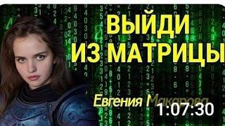 ️Пробуждение=Победа!Как войти в Ковчег Пробуждения:Принять Божью стратегию,Ведение на Пробуждение