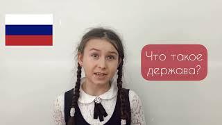 Гузель Валеева, 3 возрастная категория