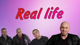 Прохождение Real life