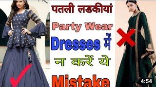 #fashionindia99 casual work outfits, office outfits#viral #design#Outfits #casual#shorts#video#vk