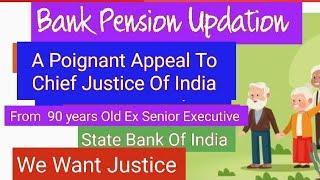 BANK PENSION UPDATION ( Letter in description)