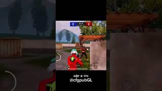 КОНФИГ БЕЗ БАНА НА ЗАЛЕТ В PUBG MOBILE 3.2/ КАК ПОПАДАТЬ ТОЛЬКО В ГОЛОВУ В ПАБГЕ?