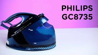 Buxarlı generator - Philips GC8735 #KontaktHome