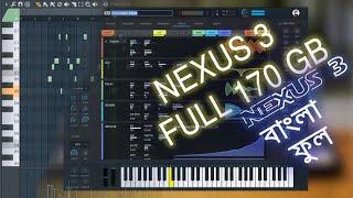 Amazing Melodies Guitar l Nexus 3 v3.3.9 l reFX l Review 2021 l Full 170 GB l Pikss U