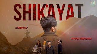 Shikayat | New shikayat song | sad song | Hindi song | hn studios | New song