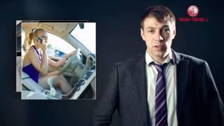 «Новый вектор общения «БАНЗАЙ» | Телефон не причём - дело в другом