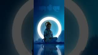 #Jay shree #Ram #Jay #bajarang #bali #short2023