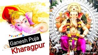 Ganesh chaturthi festivalगणेश पूजा|in Kharagpur, West Bengal|Pandal Hoping|Decoration|by Manisha Jha