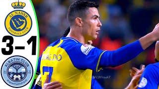 Al Nassr vs Al Batin 3-1 - All Goals and Highlights - 2023