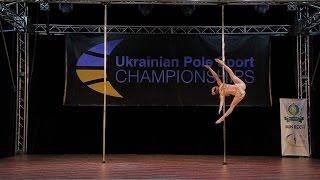 Winner UKRAINIAN POLE SPORT CHAMPIONSHIPS 2017 Anna Antonova