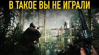 Самый необычный шутер - HUNT: SHOWDOWN