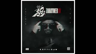 TATI G13 - Benja (Official Audio)