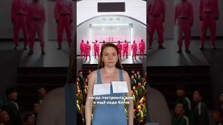Если надо. Как быть?!