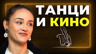 Михаела Павлова: Няма успех без труд и лишения! | Епизод 36