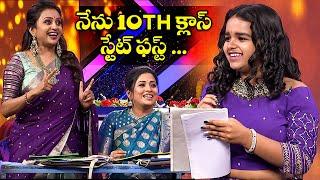 Suma Adda  Back to Back Punches | Suma, Sudigali Sudheer, Mano, Kalpana | Game Show | ETV