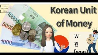 Korean Money : What can you buy with $1 one dollar in Korea?