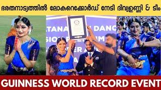 Mridanga Naadam Full Event | Barathanatyam Guinness World Record Attempt 2024 | Divya Unni |