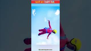 What is parashot not open #skydiving #facts #skydive #fun #kite #gta #gaming #indoorskydiving