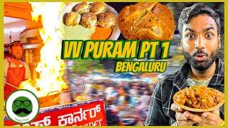 VV Puram Food Part 1 Bangalore Street Food | Veggie Paaji Bengaluru