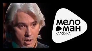 ДМИТРИЙ ХВОРОСТОВСКИЙ - ПОСЛЕДНИЙ БОЙ / Dmitri Hvorostovsky - Posledni Boi