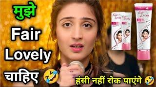 Vaaste Song Funny Dubbing Video  | मुझे Fair and lovely चाहिए | Kacha Badam  | Atul Sharma Vines