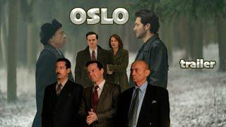 Oslo Exclusive Trailer 2021