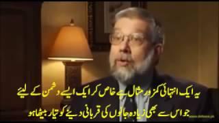 Ex CIA officer, Michael Scheuer on Pakistan ISI