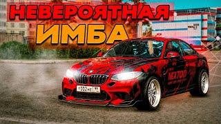 НОВЫЙ КОРЧ В ДРИФТ АВТОСАЛОНЕ! ЛУЧШАЯ BMW M2 ДЛЯ ДРИФТА В NEXTRP!