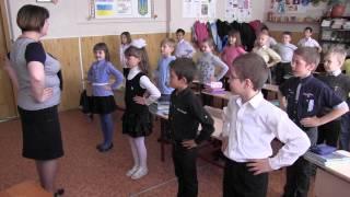 Физкультминутка 3 класс. Часть 2