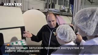 Мойка автоцистерны молоковоза