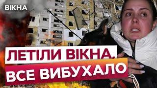 Лечу до ДИТИНИ і бачу – ВСЕ ГОРИТЬ  НАСЛІДКИ атаки РФ по Сумам: 11 людей ЗАГИНУЛО 18.11.2024