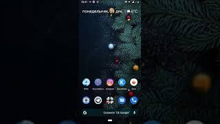 Темная тема на android 9