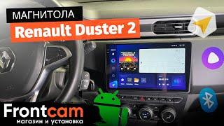 Магнитола Teyes CC3 2K для Renault Duster 2 на ANDROID