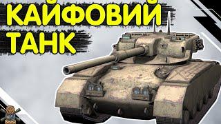 GSOR 1008 - ЧЕСНИЙ ОГЛЯД Гсор 1008 WoT Blitz