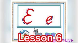 Easy way to learn Azerbaijani alphabet and example words which starting with that