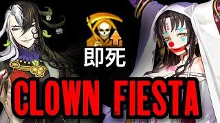 [FGO] "Clown Fiesta Strategy" (Super Recollection Quest Cerberus 4T)