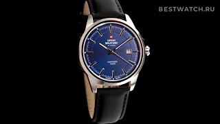 Часы Swiss Military Classic - купить на Bestwatch.ru