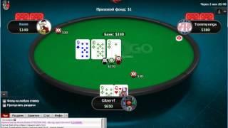 Poker stars Spin go / Gilzerrf Win $1 #18